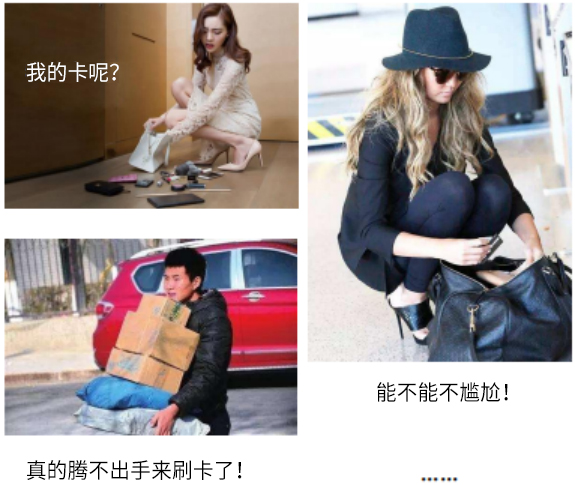 组合梯控方案