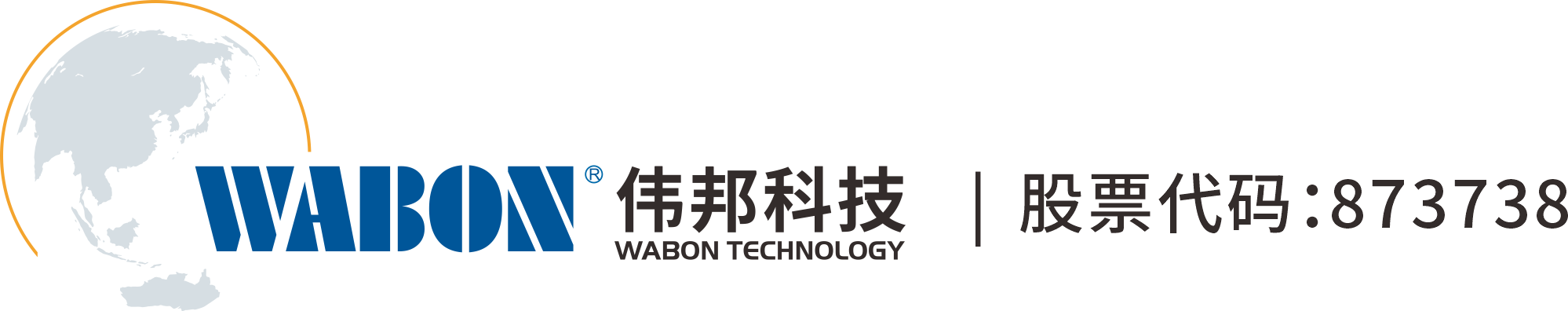2028体育有限公司