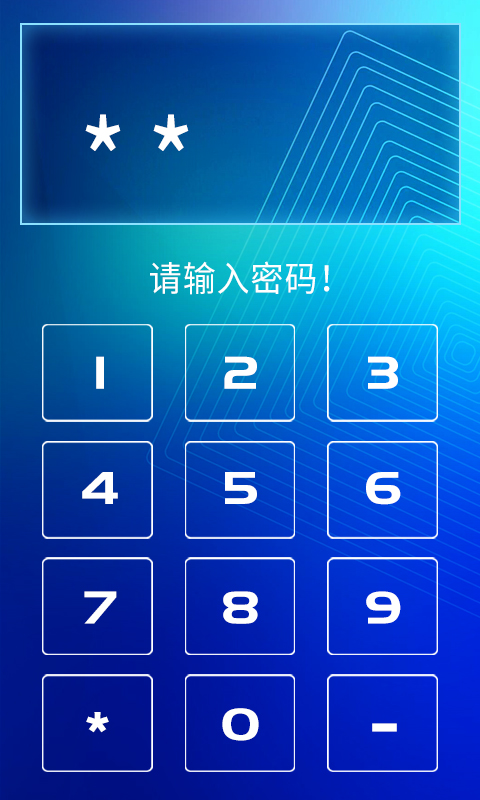密码键盘梯控