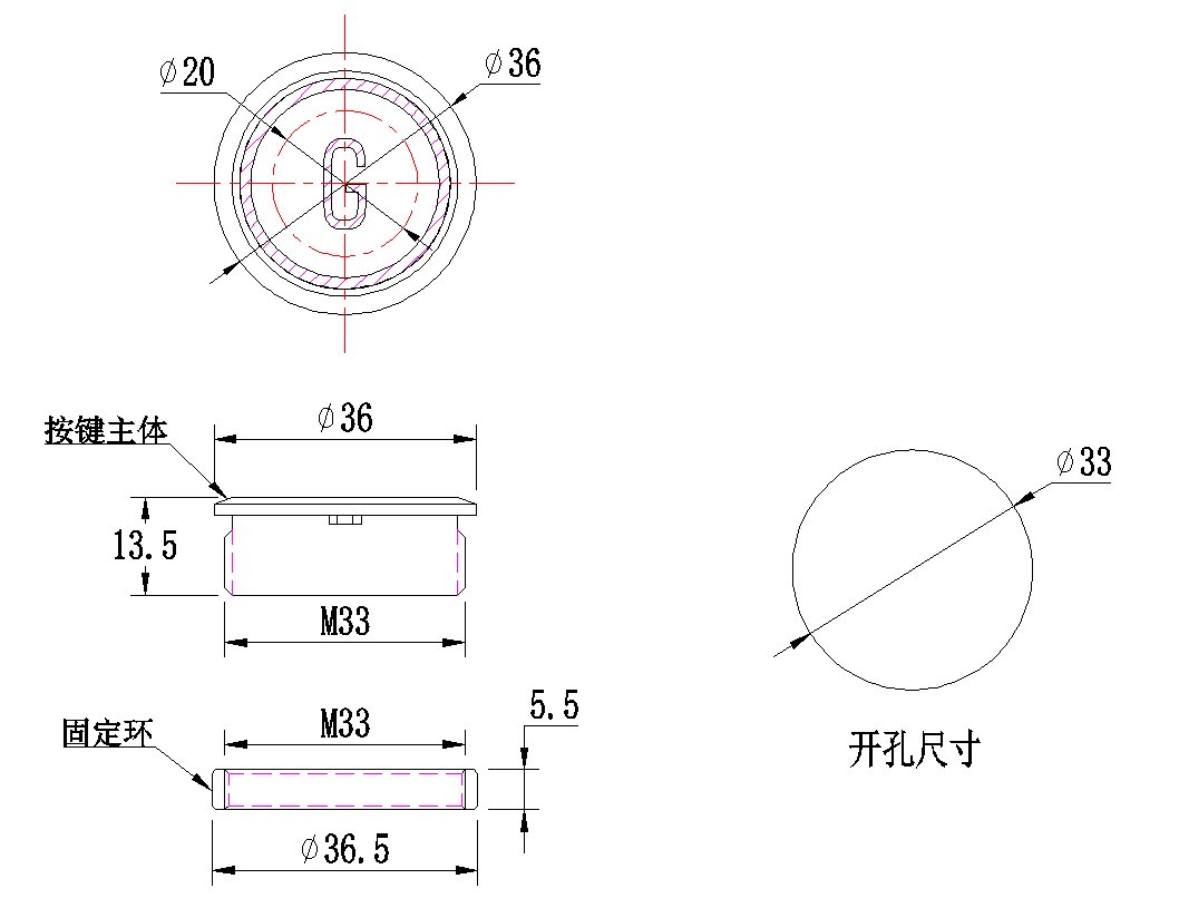 光感按钮