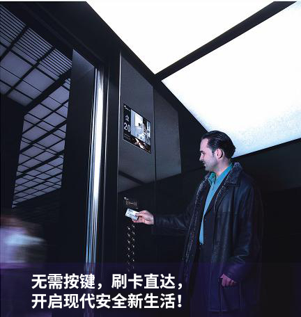 组合梯控方案