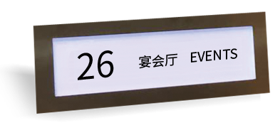 电梯机械按钮